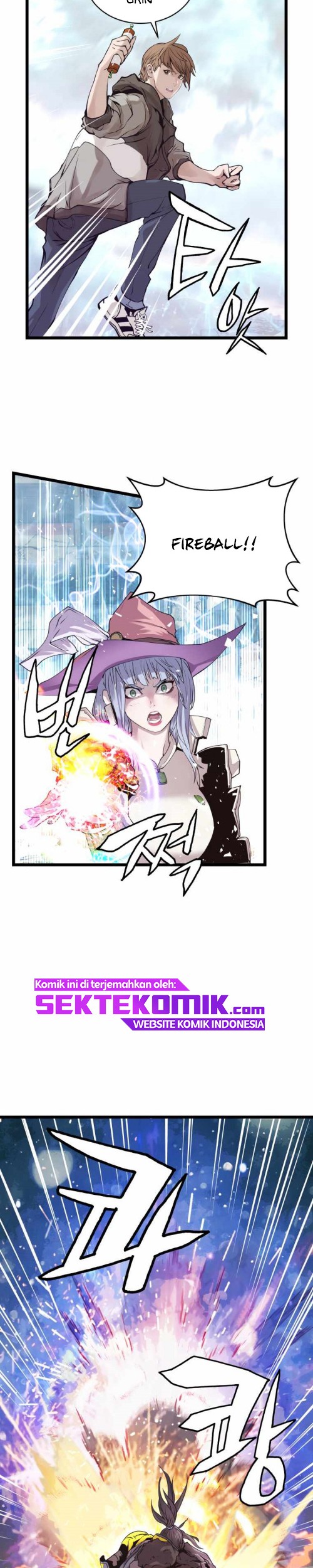 The Undefeated Ranker Chapter 8 - halaman 25