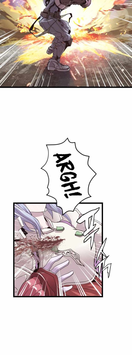The Undefeated Ranker Chapter 8 - halaman 26