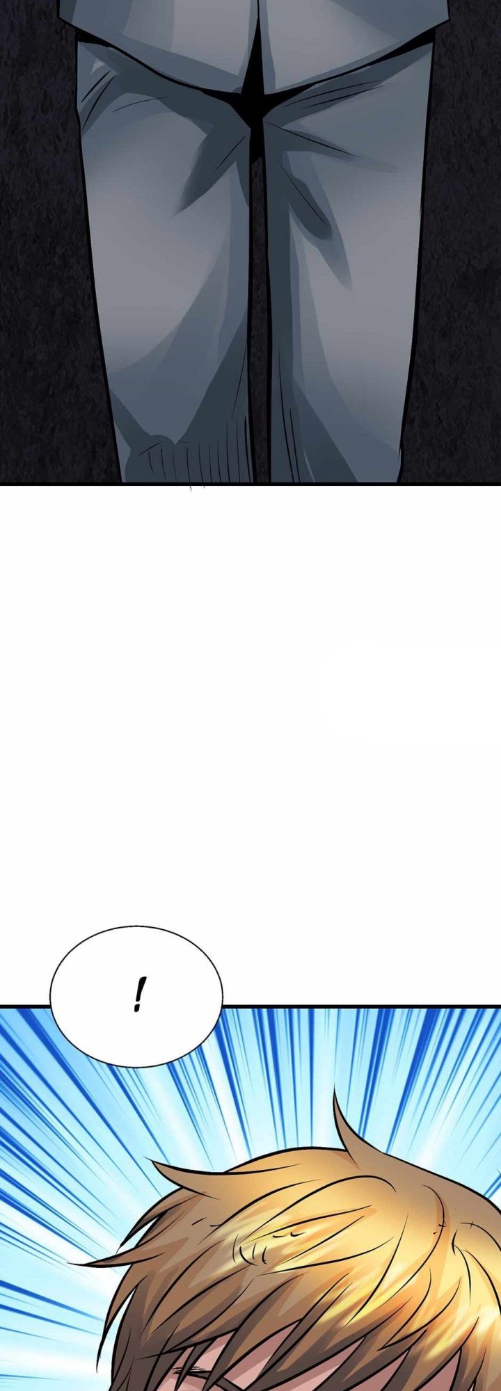 The Undefeated Ranker Chapter 80 - halaman 68