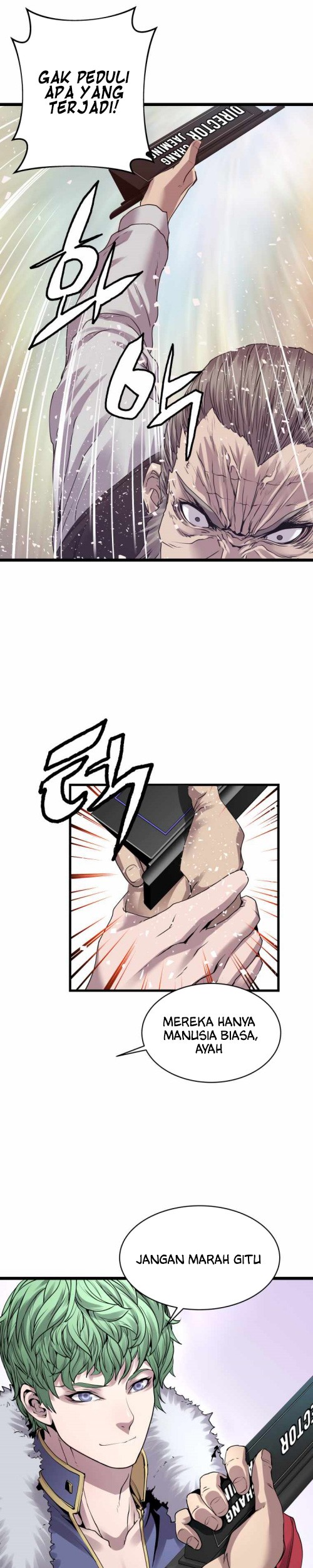 The Undefeated Ranker Chapter 9 - halaman 11