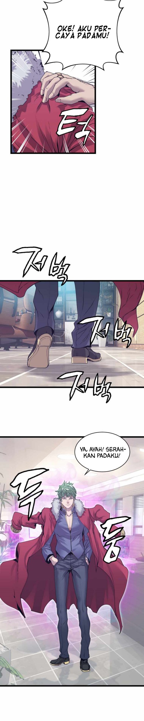 The Undefeated Ranker Chapter 9 - halaman 15