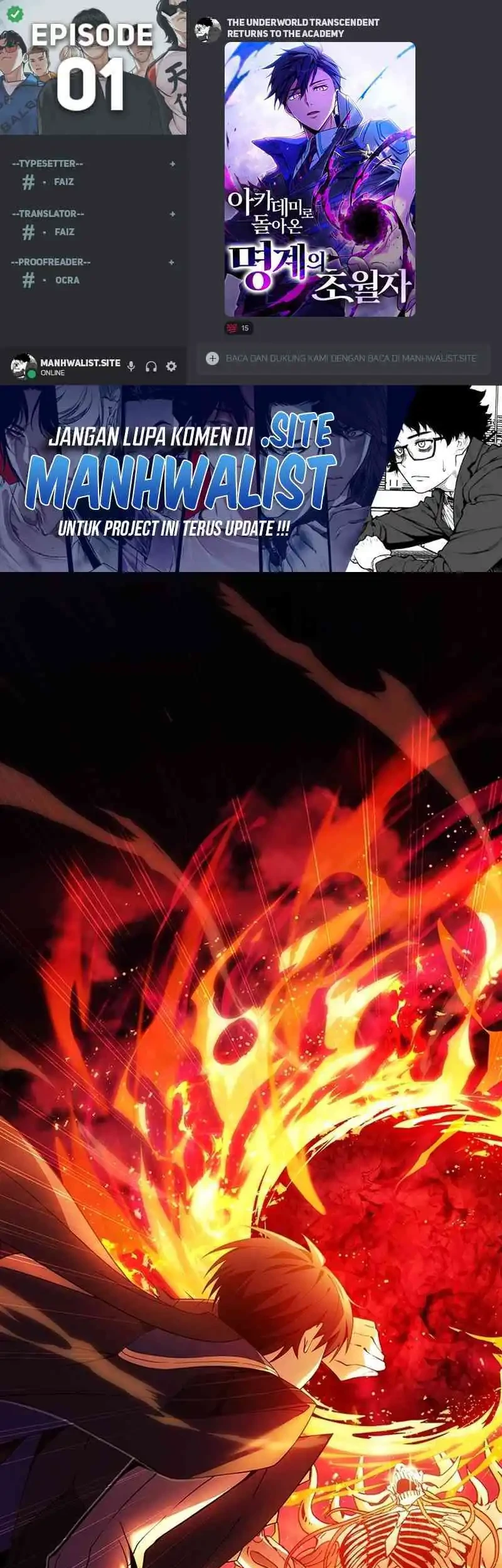 The Underworld Transcendent Returns to the Academy Chapter 1 - halaman 1