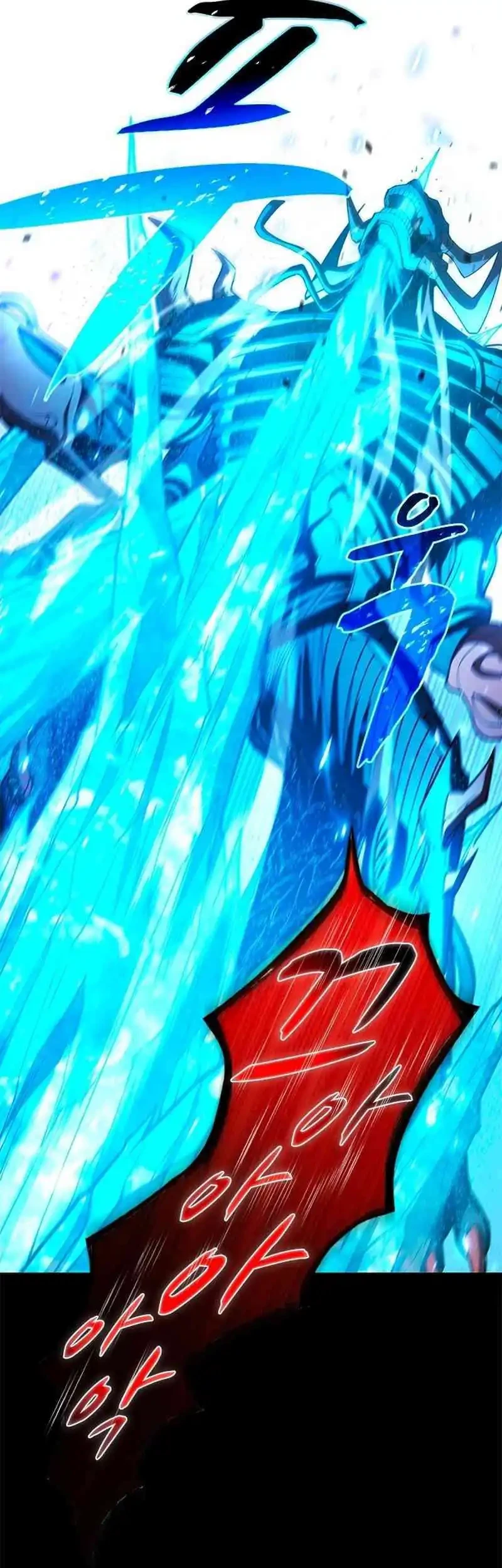 The Underworld Transcendent Returns to the Academy Chapter 1 - halaman 10