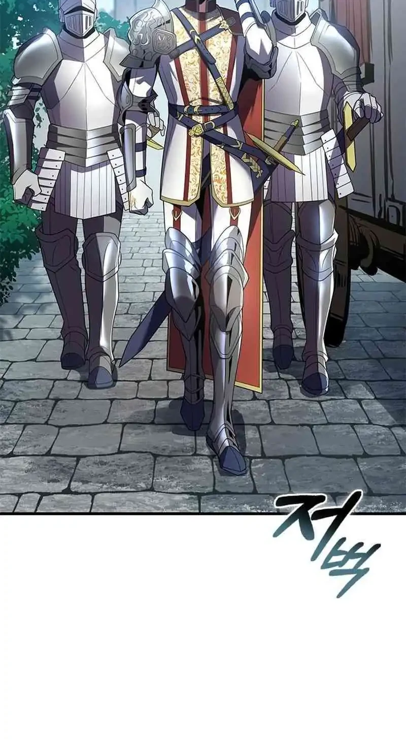 The Underworld Transcendent Returns to the Academy Chapter 1 - halaman 46