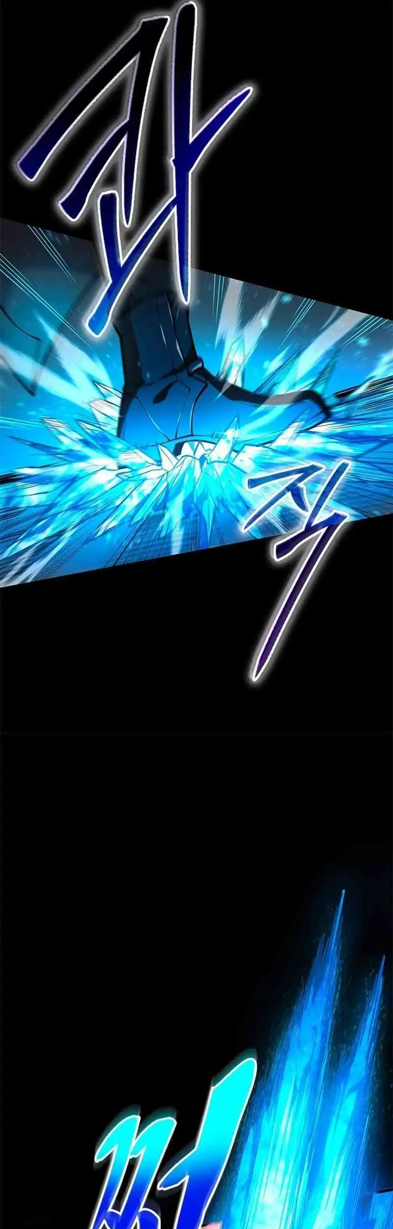 The Underworld Transcendent Returns to the Academy Chapter 1 - halaman 8