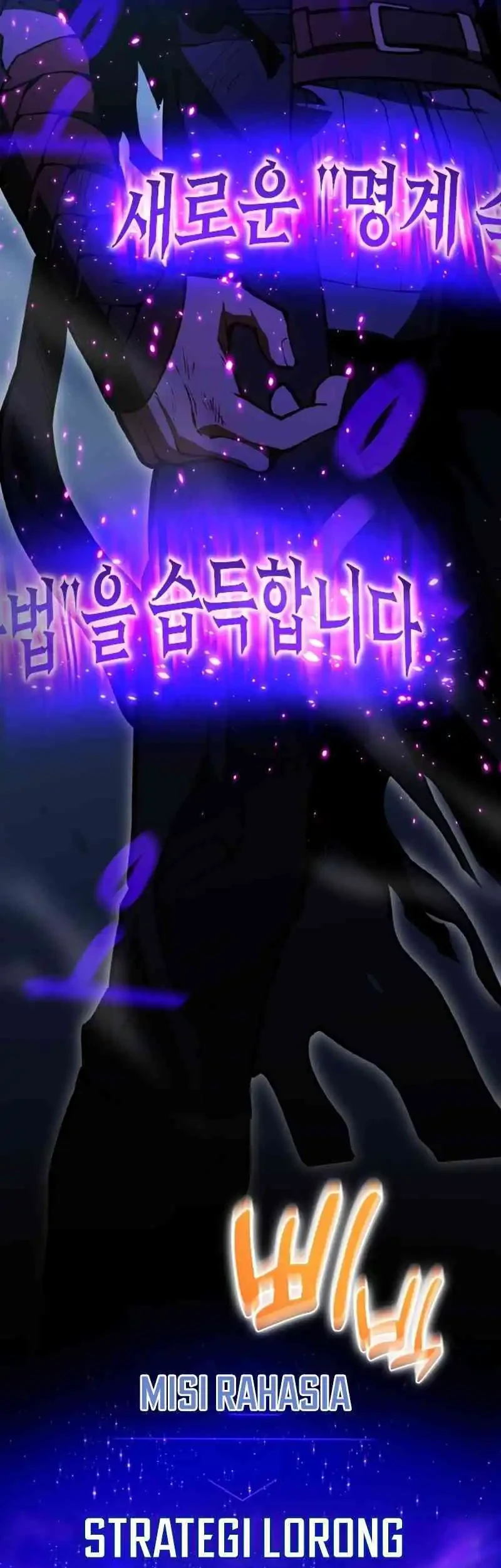The Underworld Transcendent Returns to the Academy Chapter 1 - halaman 99
