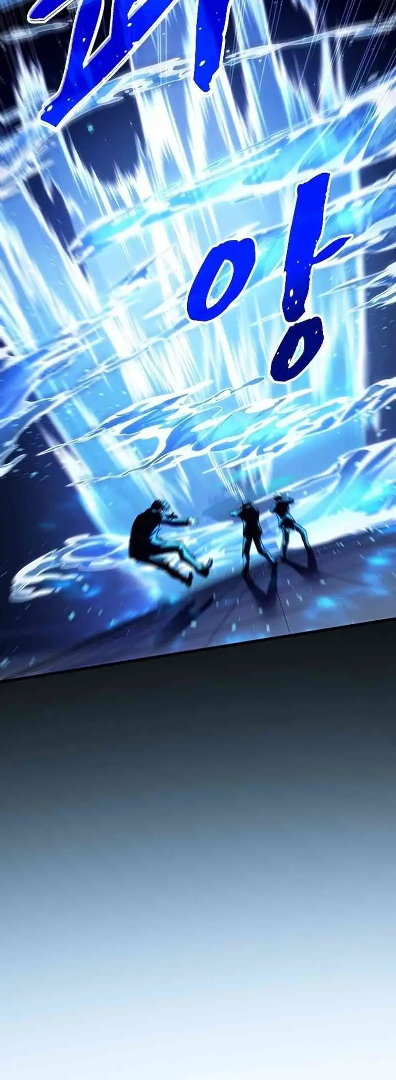 The Underworld Transcendent Returns to the Academy Chapter 2 - halaman 10