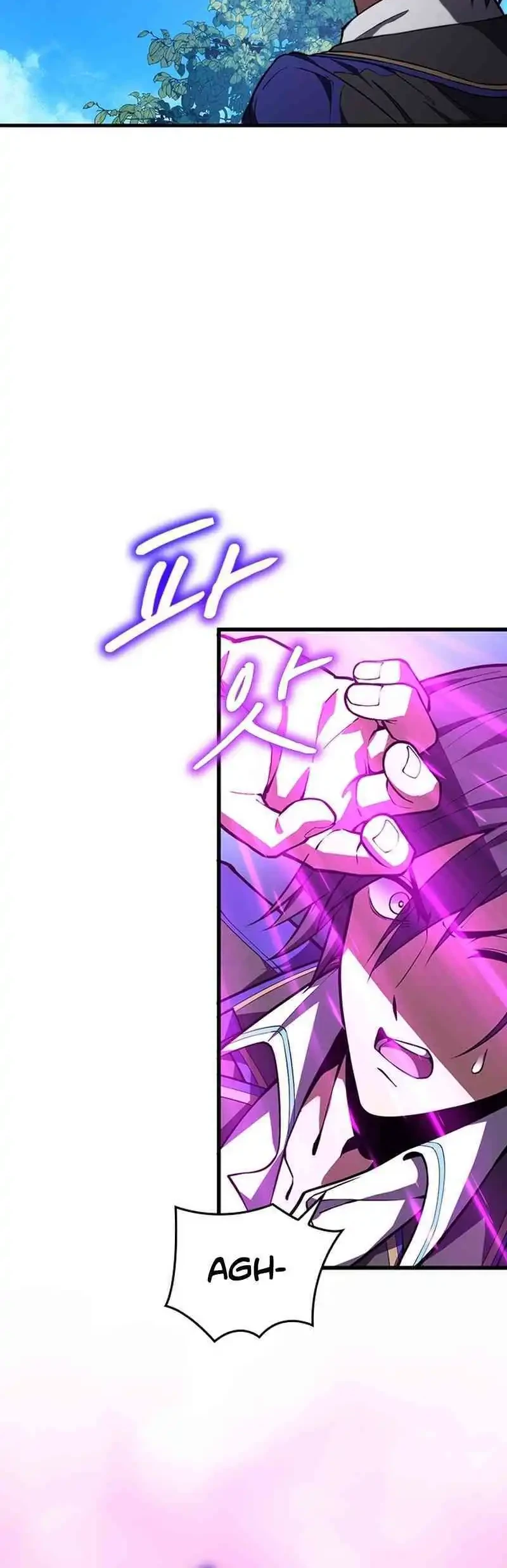 The Underworld Transcendent Returns to the Academy Chapter 2 - halaman 18