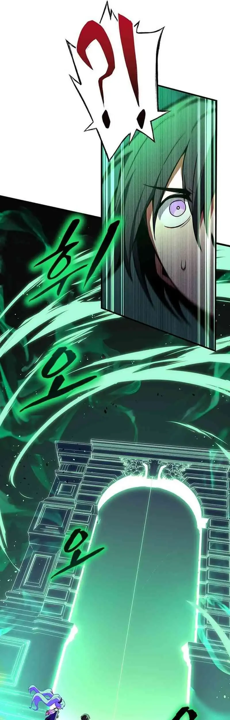 The Underworld Transcendent Returns to the Academy Chapter 2 - halaman 31