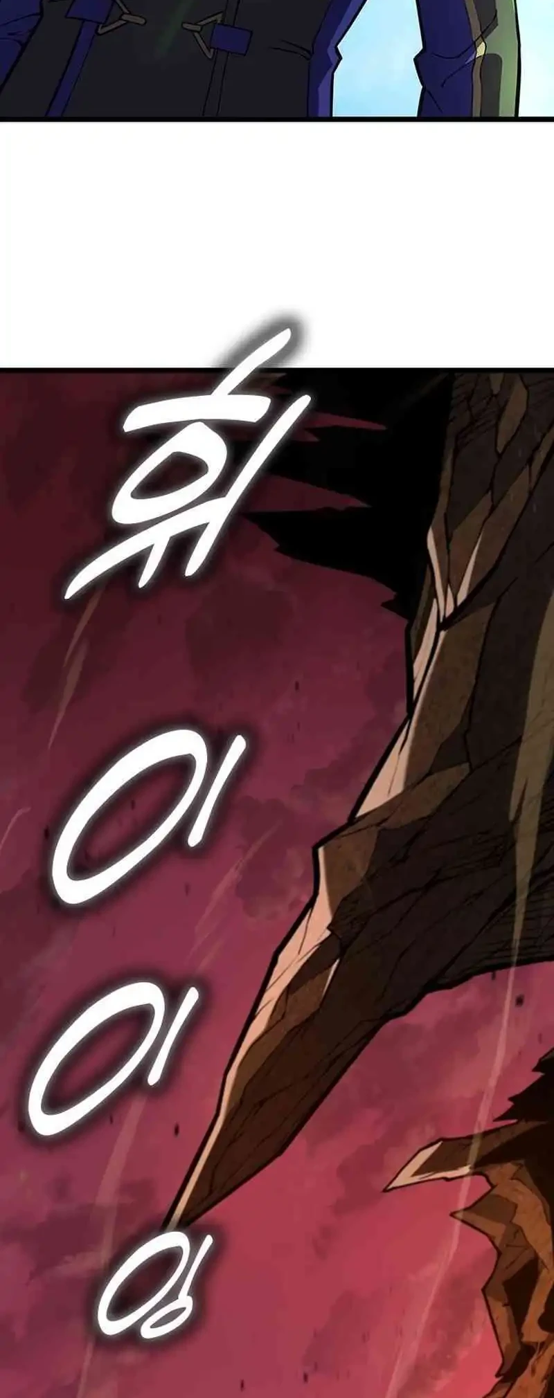 The Underworld Transcendent Returns to the Academy Chapter 2 - halaman 36