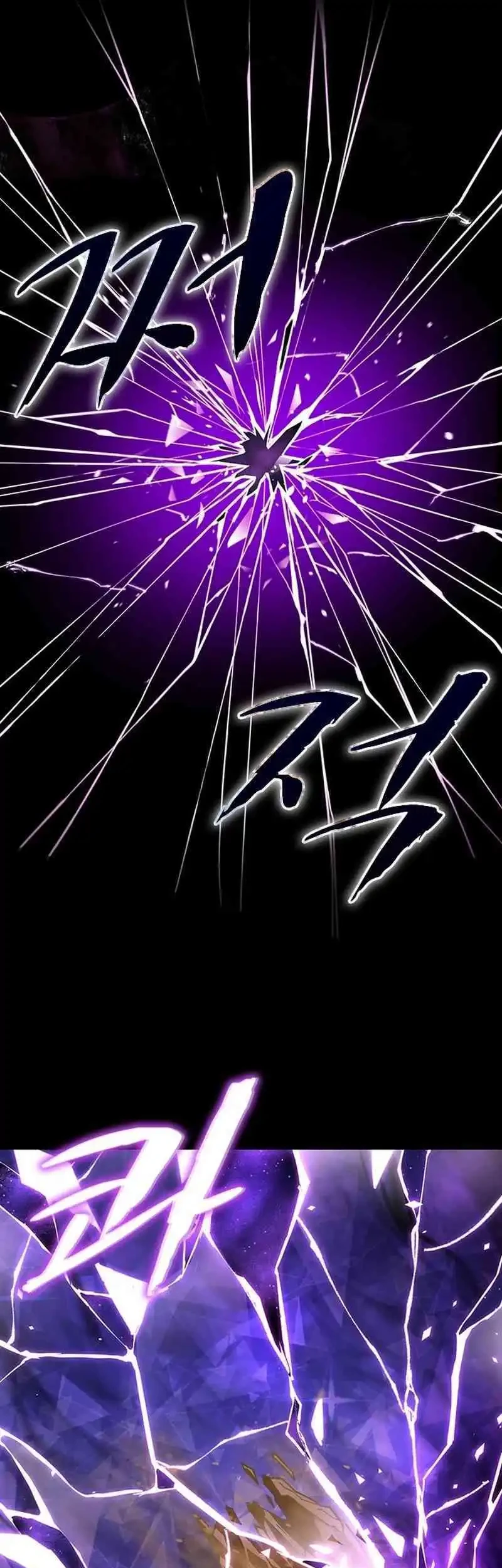 The Underworld Transcendent Returns to the Academy Chapter 3 - halaman 49