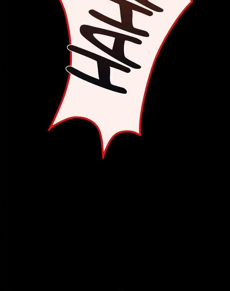 The Underworld Transcendent Returns to the Academy Chapter 3 - halaman 66