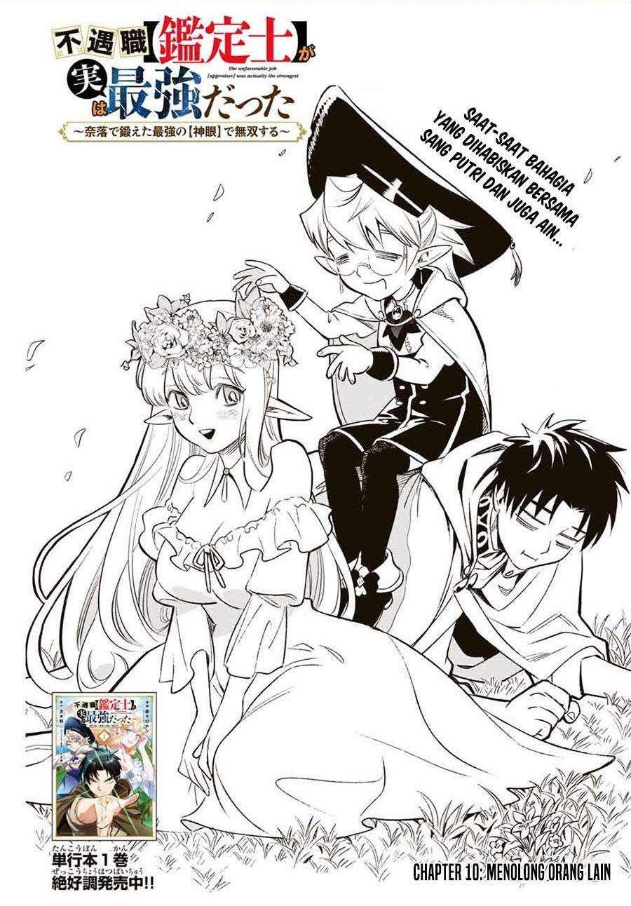 The Unfavorable Job “Appraiser” Is Actually the Strongest Chapter 10.1 - halaman 1