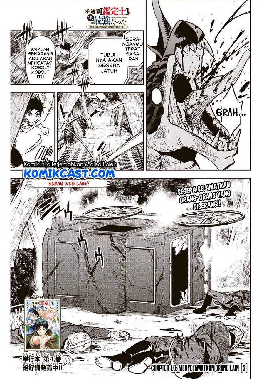 The Unfavorable Job “Appraiser” Is Actually the Strongest Chapter 10.2 - halaman 1