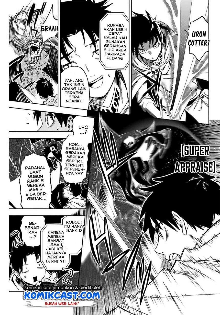 The Unfavorable Job “Appraiser” Is Actually the Strongest Chapter 10.2 - halaman 3
