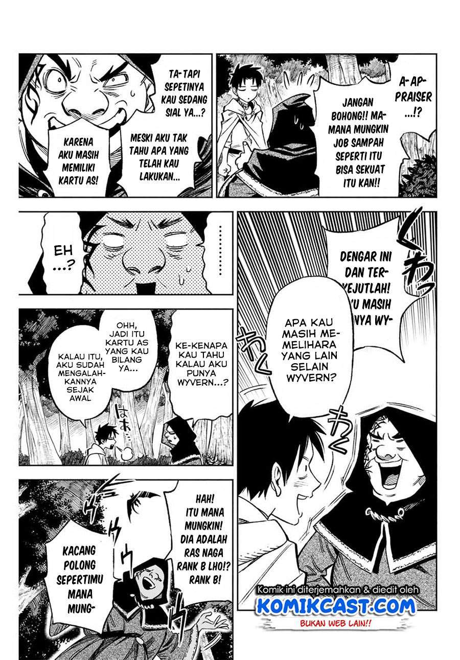 The Unfavorable Job “Appraiser” Is Actually the Strongest Chapter 10.2 - halaman 5