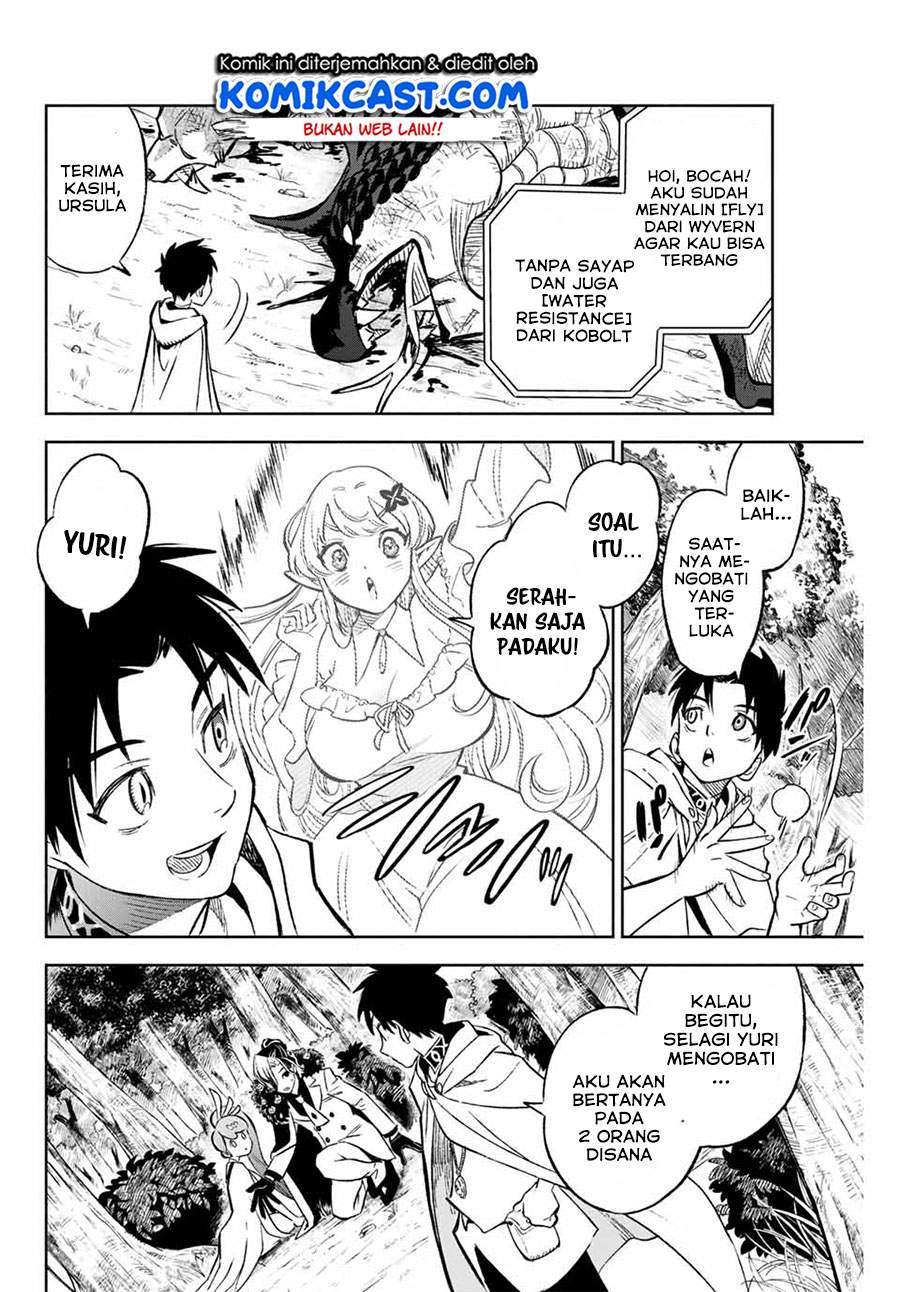 The Unfavorable Job “Appraiser” Is Actually the Strongest Chapter 10.2 - halaman 7