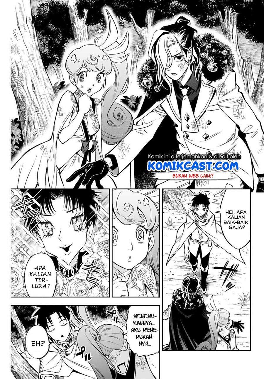 The Unfavorable Job “Appraiser” Is Actually the Strongest Chapter 10.2 - halaman 8