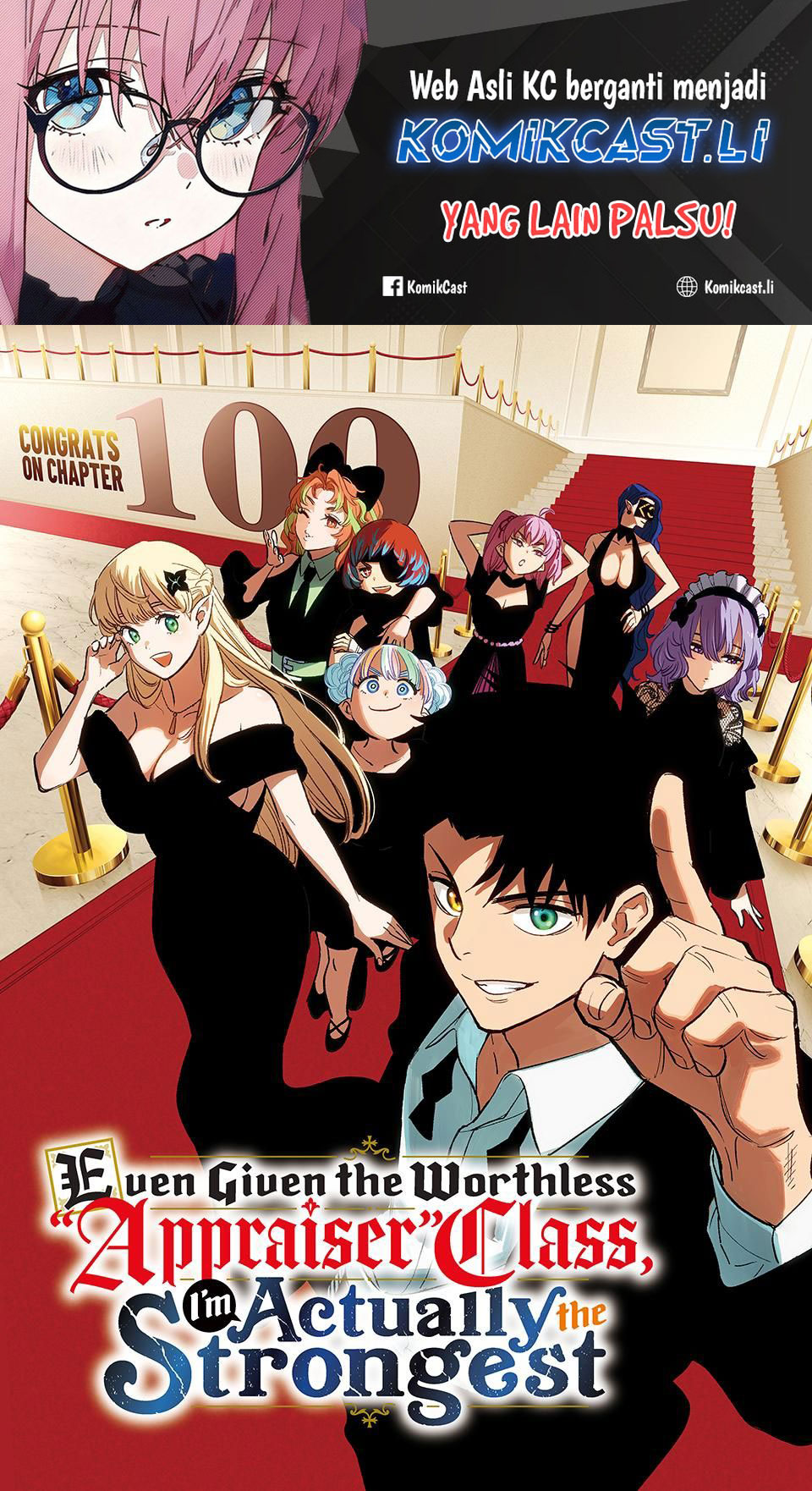 The Unfavorable Job “Appraiser” Is Actually the Strongest Chapter 100 - halaman 1