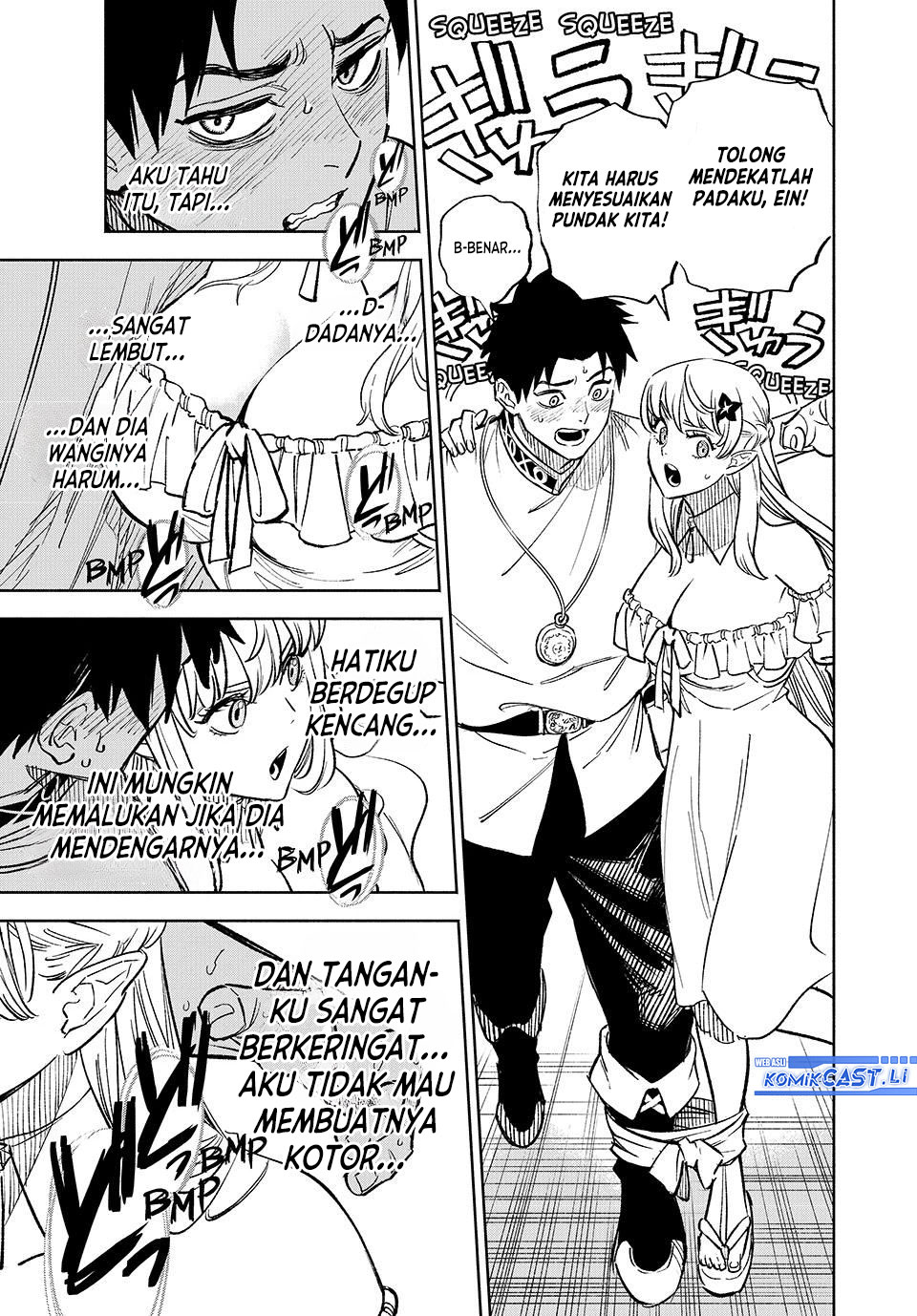 The Unfavorable Job “Appraiser” Is Actually the Strongest Chapter 100 - halaman 7