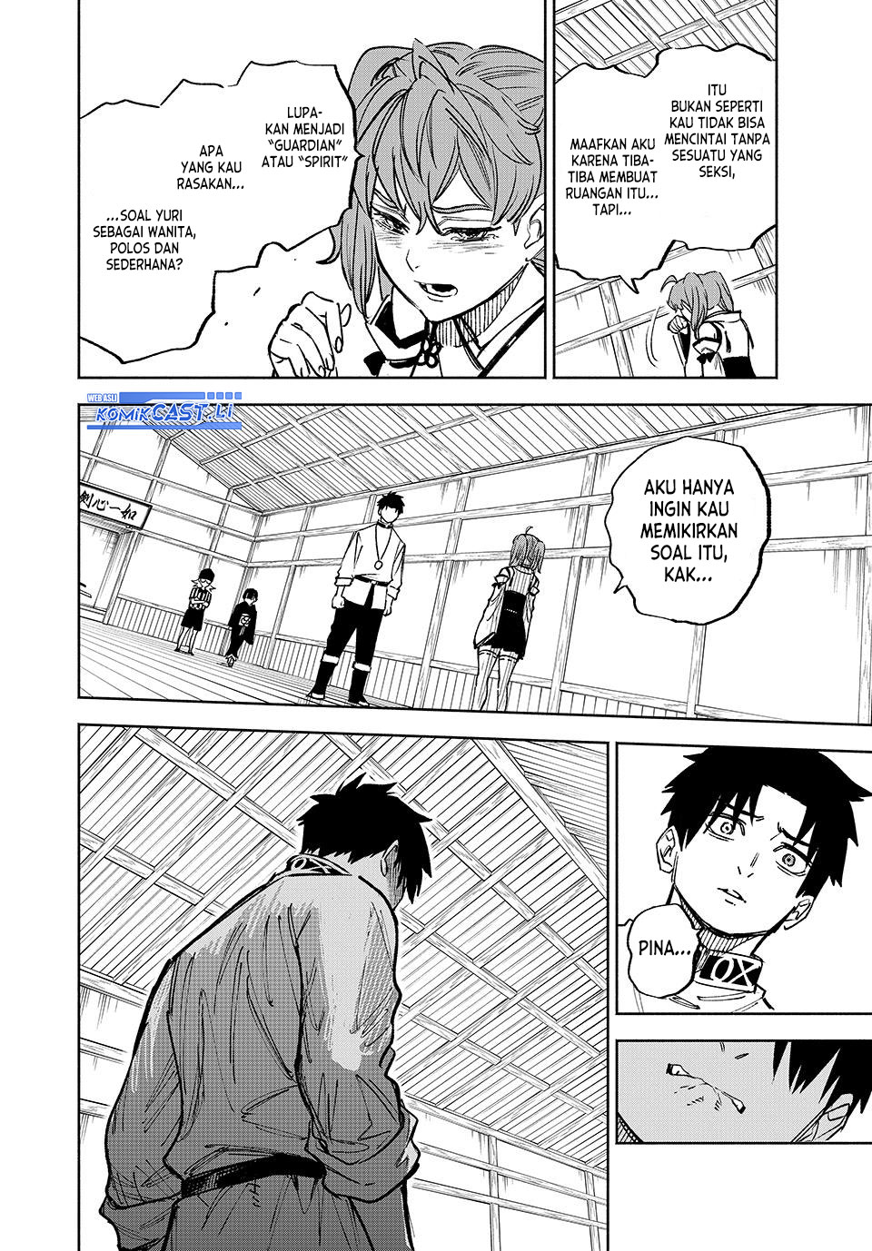 The Unfavorable Job “Appraiser” Is Actually the Strongest Chapter 101 - halaman 11