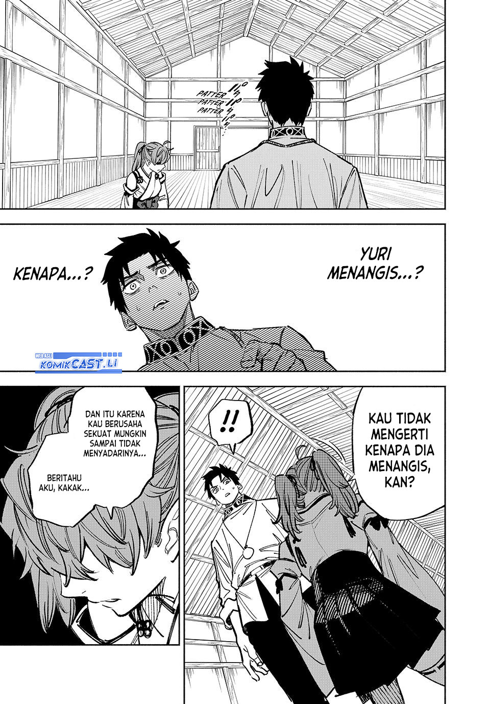 The Unfavorable Job “Appraiser” Is Actually the Strongest Chapter 101 - halaman 8