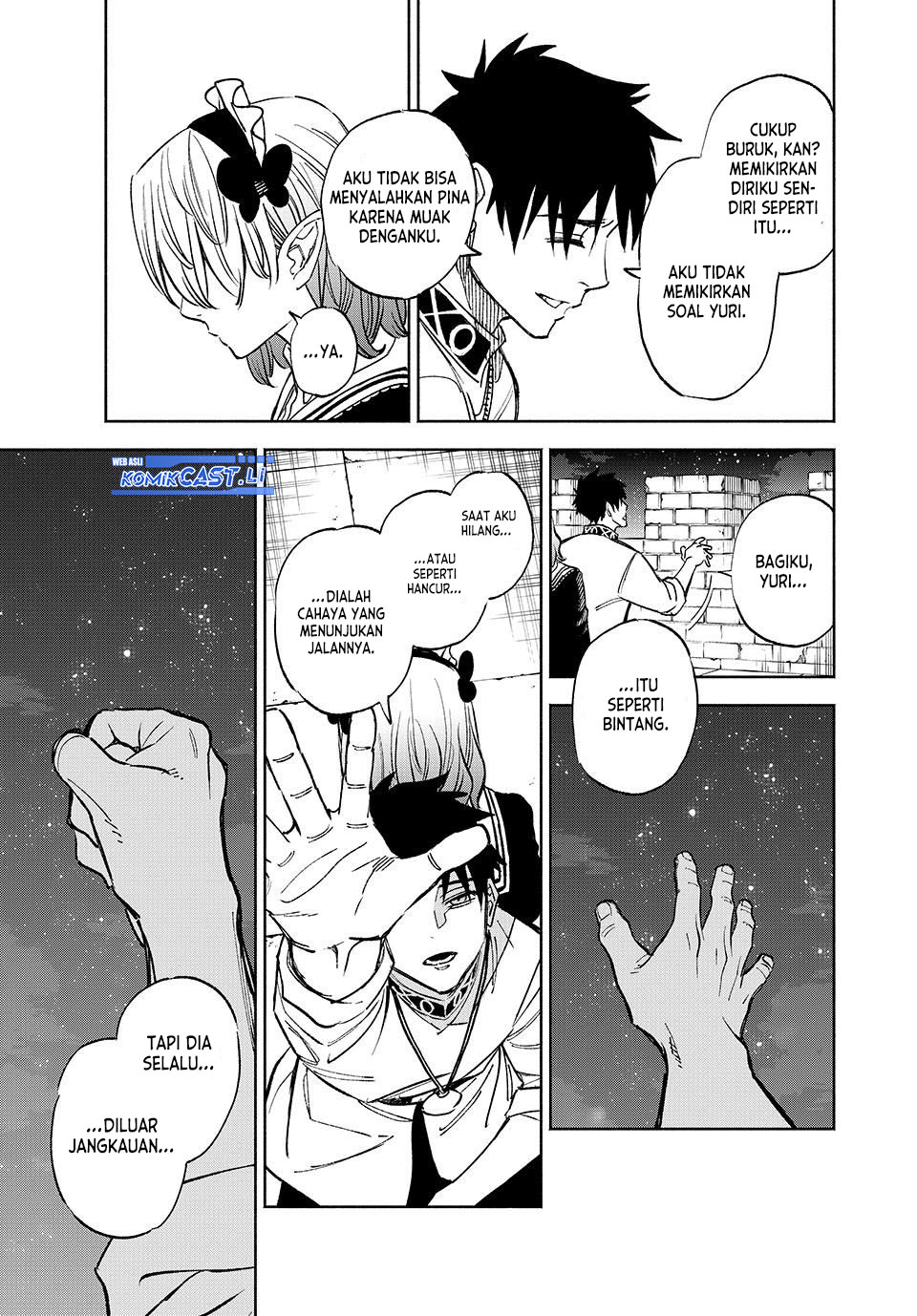 The Unfavorable Job “Appraiser” Is Actually the Strongest Chapter 102 - halaman 7