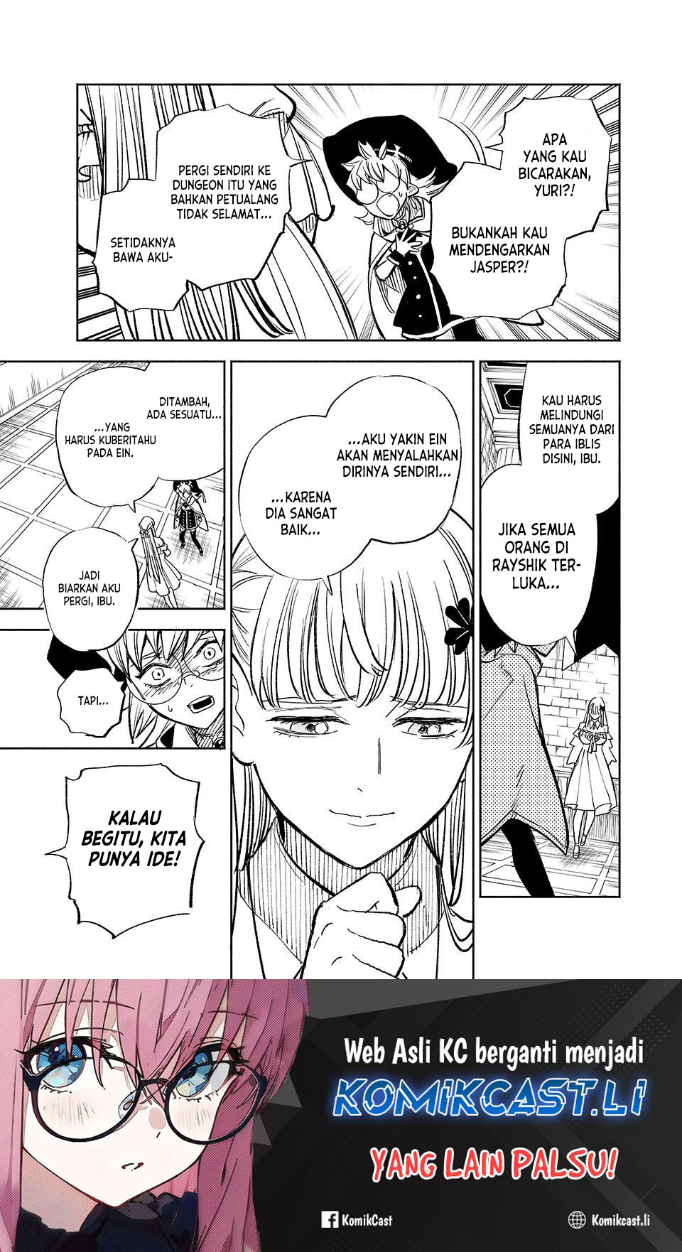 The Unfavorable Job “Appraiser” Is Actually the Strongest Chapter 103 - halaman 21