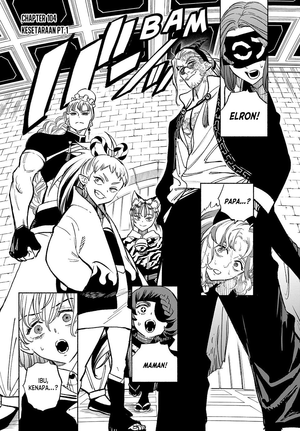 The Unfavorable Job “Appraiser” Is Actually the Strongest Chapter 104 - halaman 1
