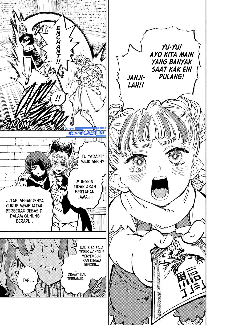 The Unfavorable Job “Appraiser” Is Actually the Strongest Chapter 104 - halaman 13