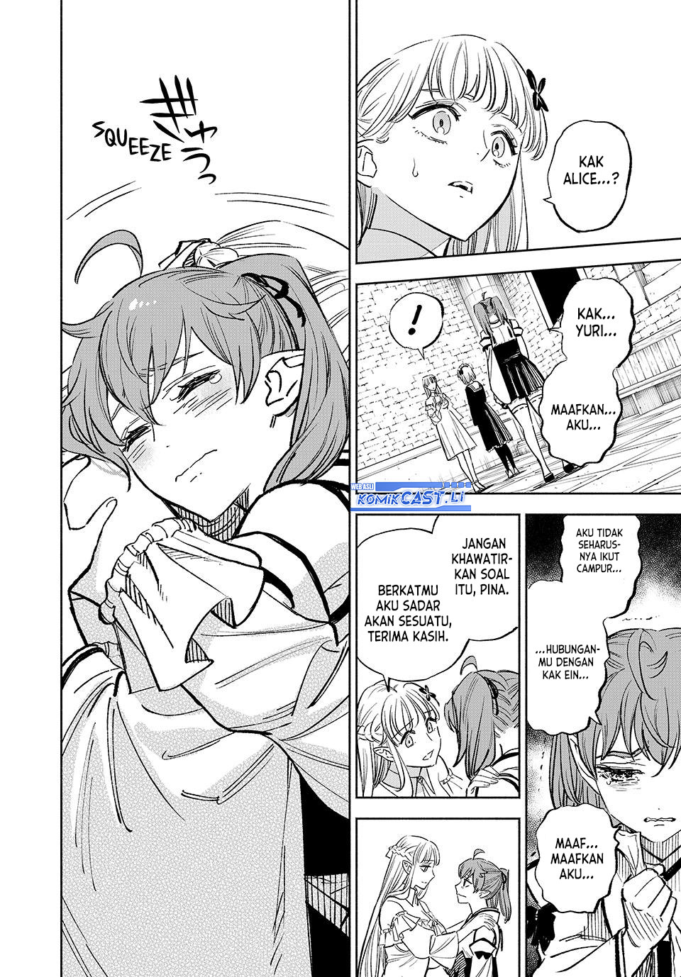 The Unfavorable Job “Appraiser” Is Actually the Strongest Chapter 104 - halaman 16
