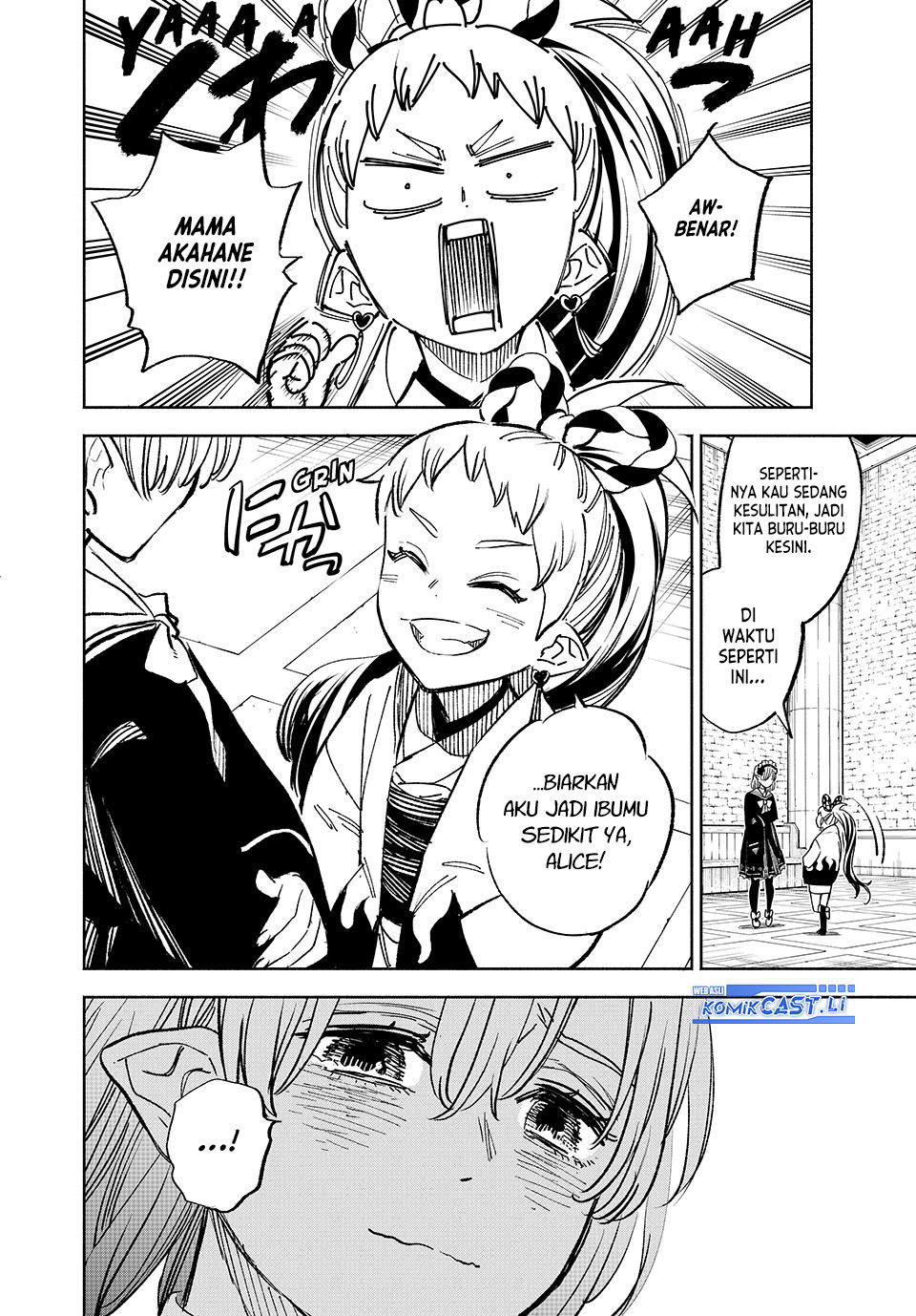 The Unfavorable Job “Appraiser” Is Actually the Strongest Chapter 104 - halaman 2