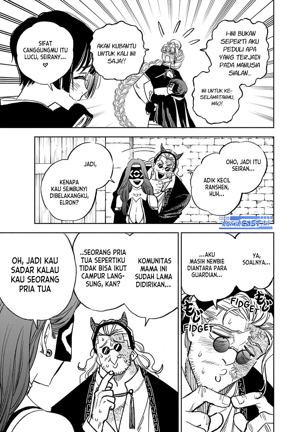 The Unfavorable Job “Appraiser” Is Actually the Strongest Chapter 104 - halaman 5