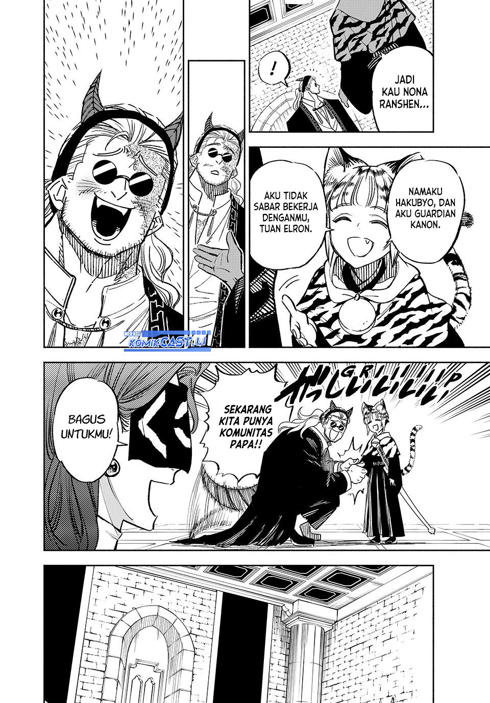 The Unfavorable Job “Appraiser” Is Actually the Strongest Chapter 104 - halaman 6