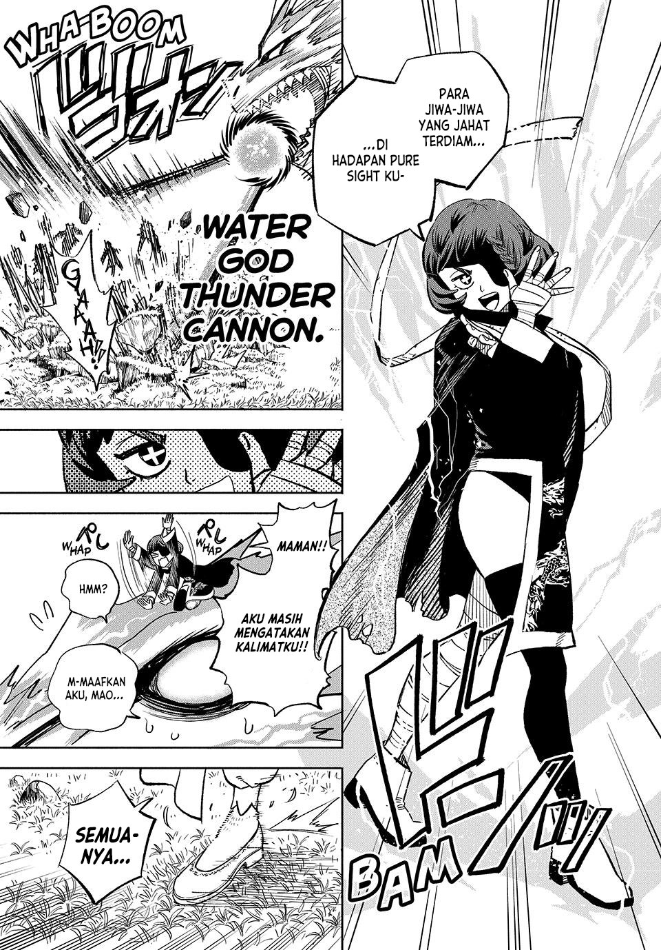 The Unfavorable Job “Appraiser” Is Actually the Strongest Chapter 105 - halaman 16