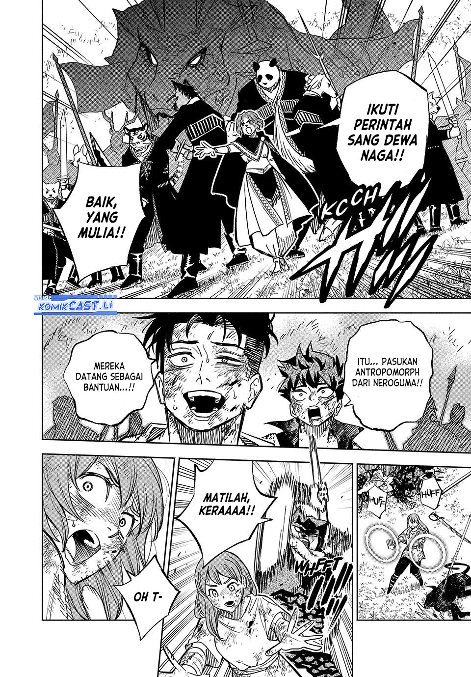 The Unfavorable Job “Appraiser” Is Actually the Strongest Chapter 105 - halaman 17