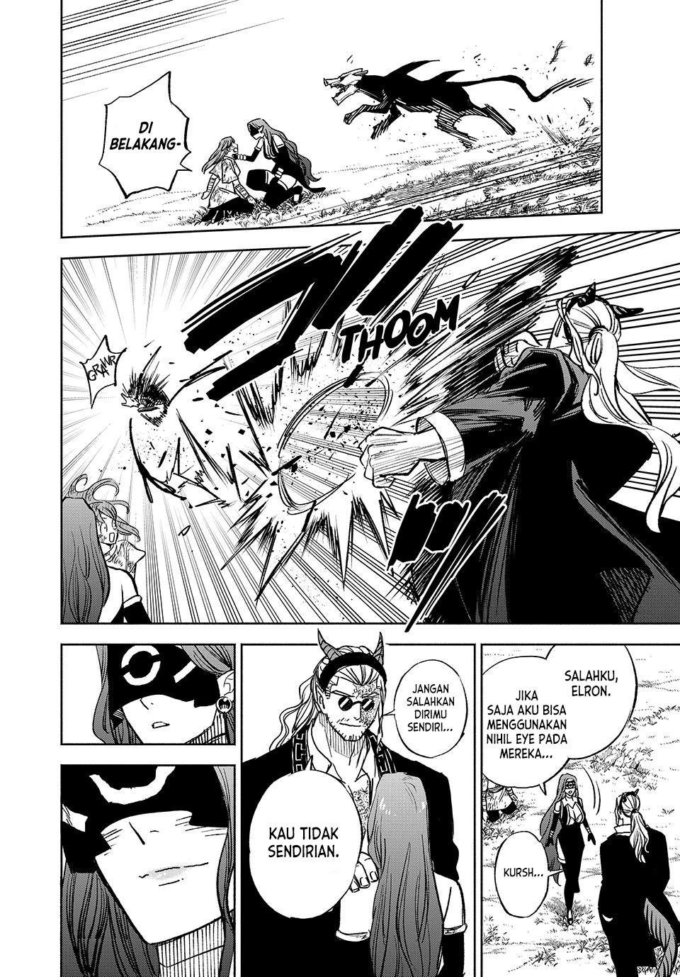 The Unfavorable Job “Appraiser” Is Actually the Strongest Chapter 105 - halaman 19