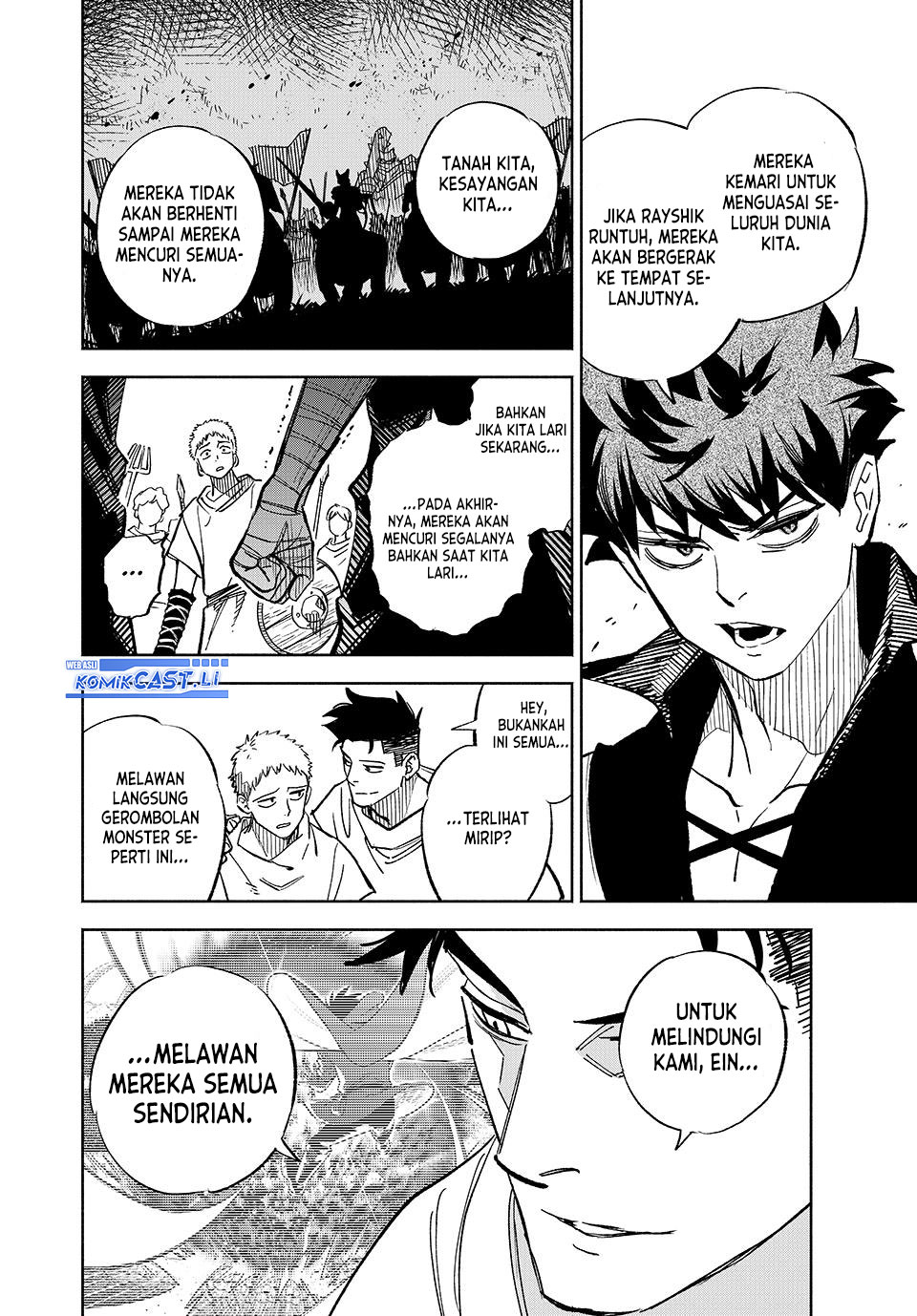 The Unfavorable Job “Appraiser” Is Actually the Strongest Chapter 105 - halaman 3