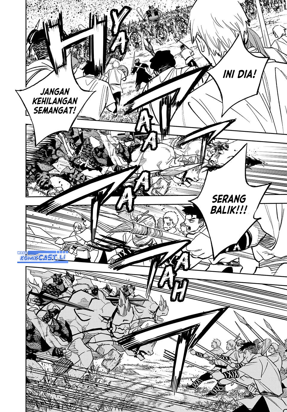 The Unfavorable Job “Appraiser” Is Actually the Strongest Chapter 105 - halaman 9