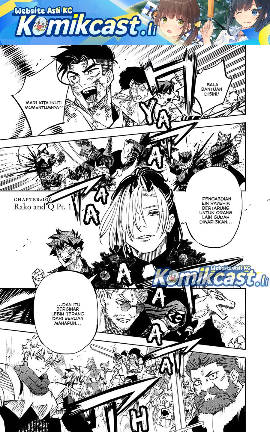 The Unfavorable Job “Appraiser” Is Actually the Strongest Chapter 106 - halaman 1
