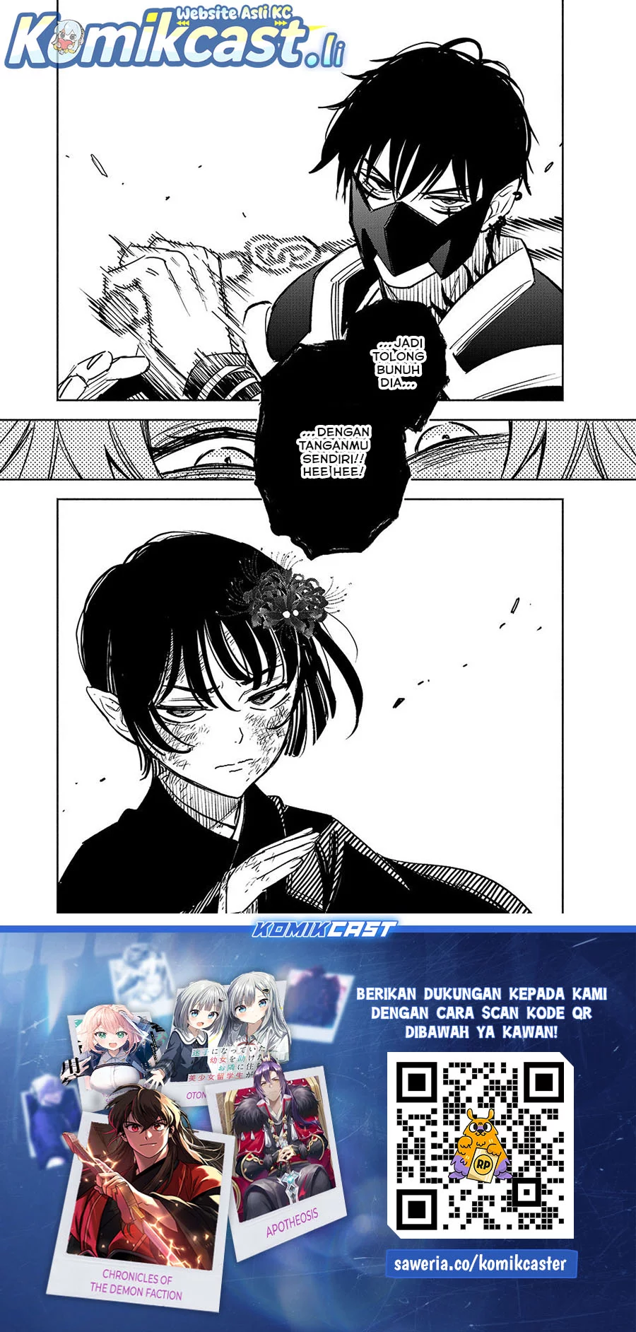 The Unfavorable Job “Appraiser” Is Actually the Strongest Chapter 106 - halaman 23