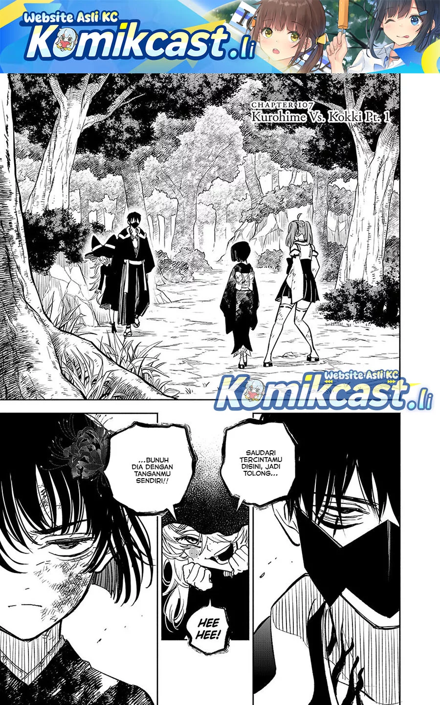 The Unfavorable Job “Appraiser” Is Actually the Strongest Chapter 107 - halaman 1