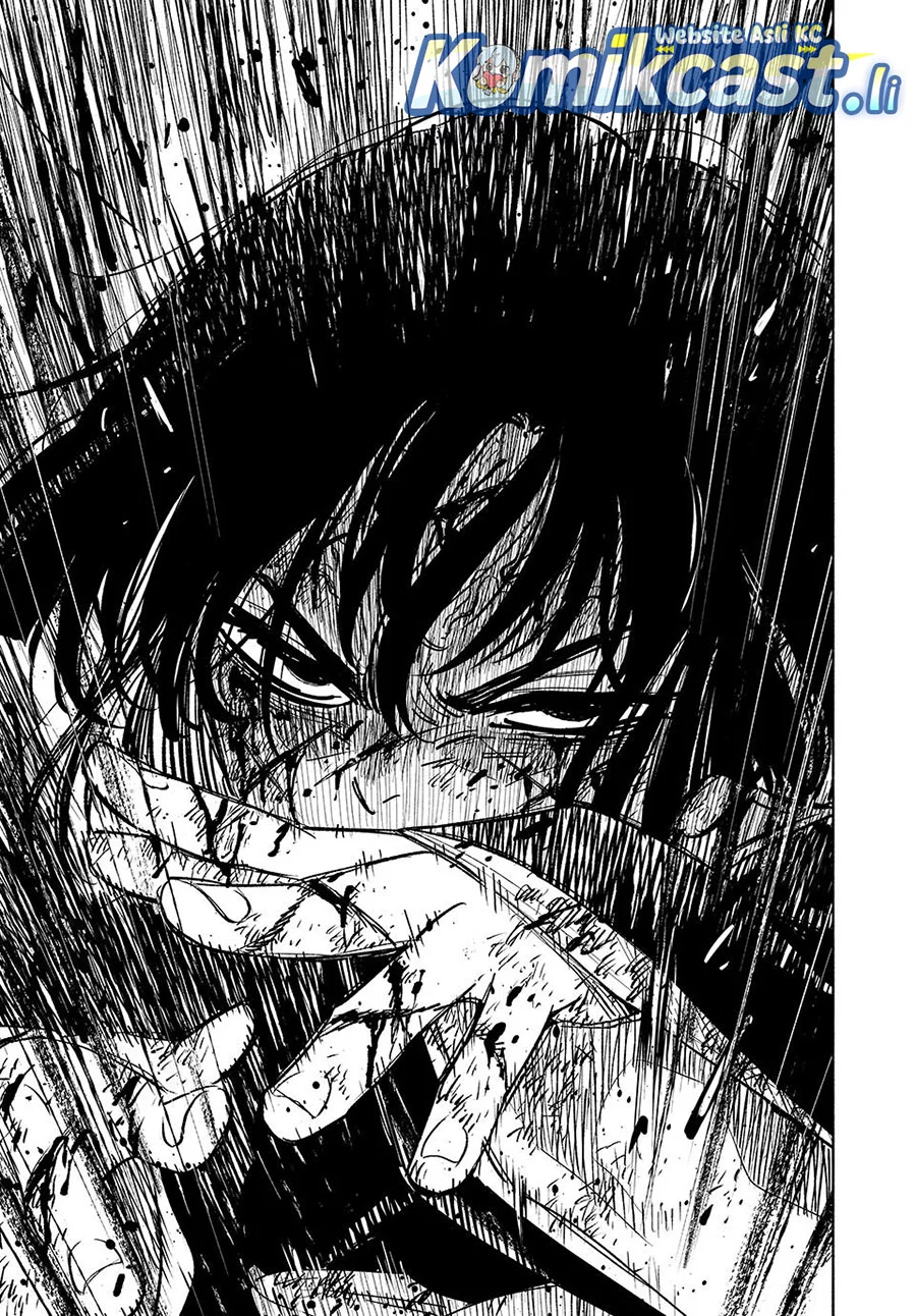 The Unfavorable Job “Appraiser” Is Actually the Strongest Chapter 107 - halaman 13