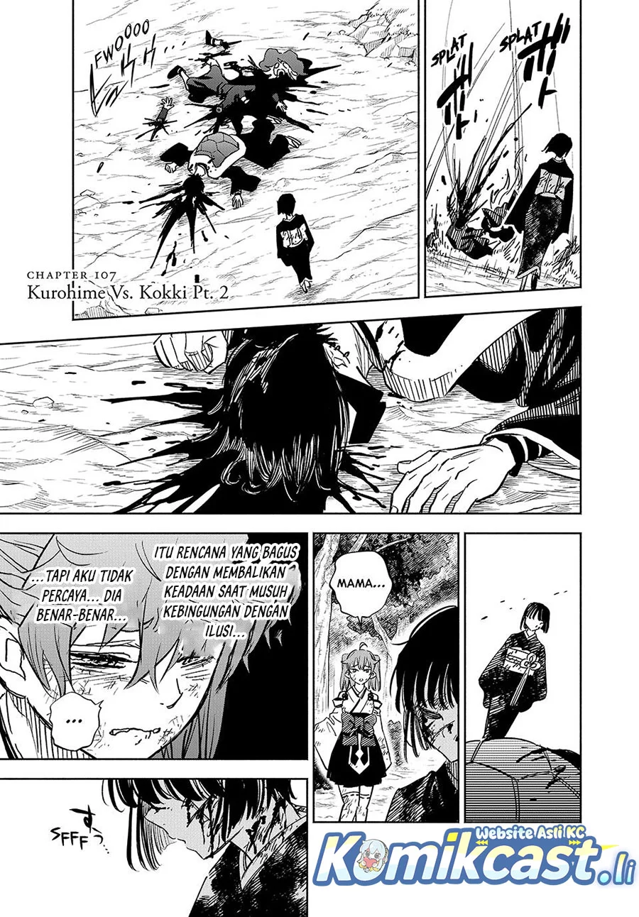 The Unfavorable Job “Appraiser” Is Actually the Strongest Chapter 107 - halaman 15