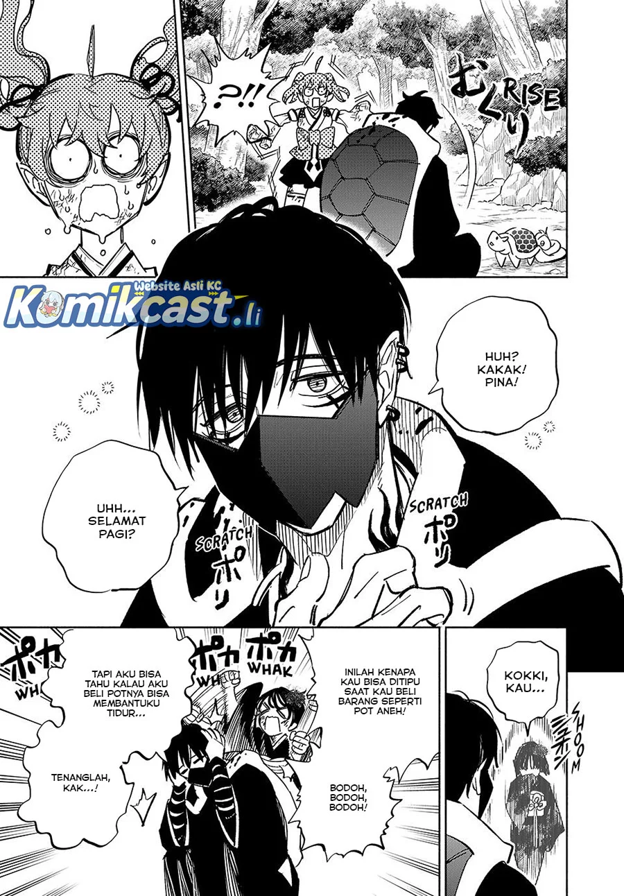 The Unfavorable Job “Appraiser” Is Actually the Strongest Chapter 107 - halaman 17