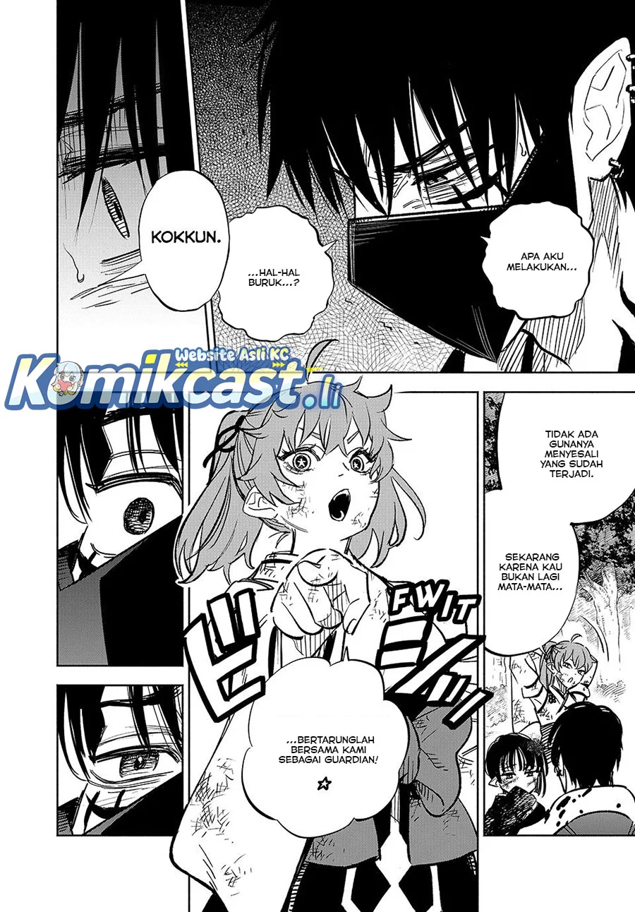 The Unfavorable Job “Appraiser” Is Actually the Strongest Chapter 107 - halaman 20