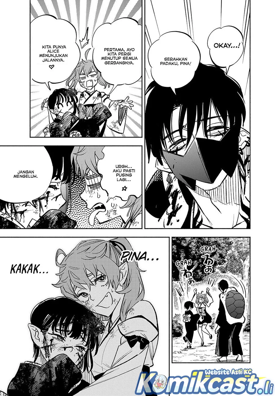 The Unfavorable Job “Appraiser” Is Actually the Strongest Chapter 107 - halaman 21