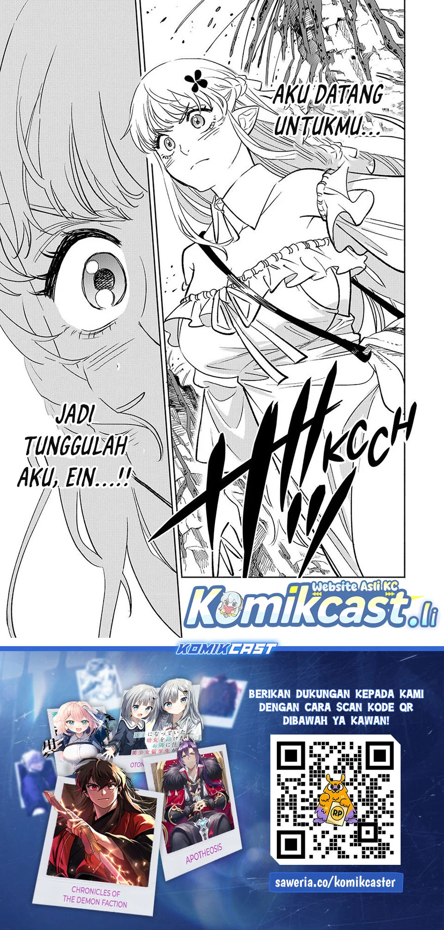 The Unfavorable Job “Appraiser” Is Actually the Strongest Chapter 107 - halaman 23