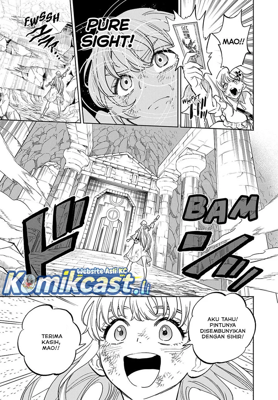 The Unfavorable Job “Appraiser” Is Actually the Strongest Chapter 108 - halaman 11