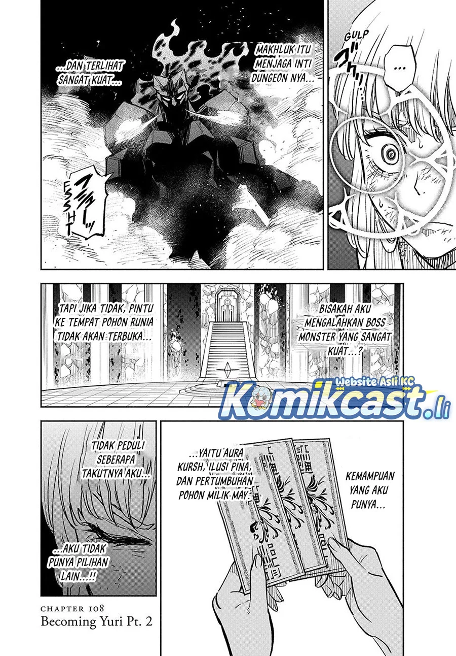 The Unfavorable Job “Appraiser” Is Actually the Strongest Chapter 108 - halaman 14